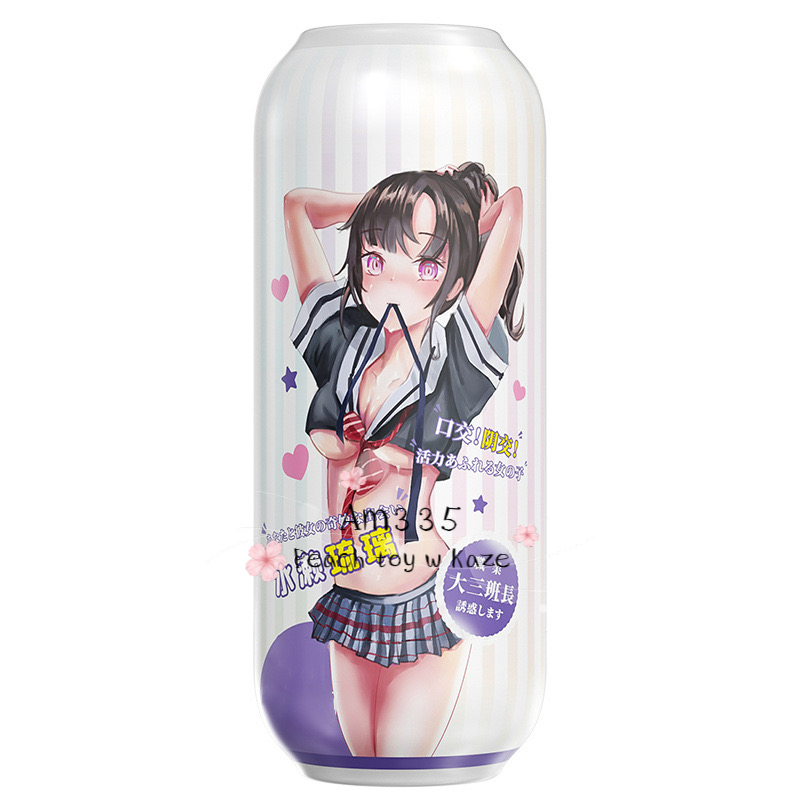 Bộ ba hoa khôi của trường  ✨ Am335