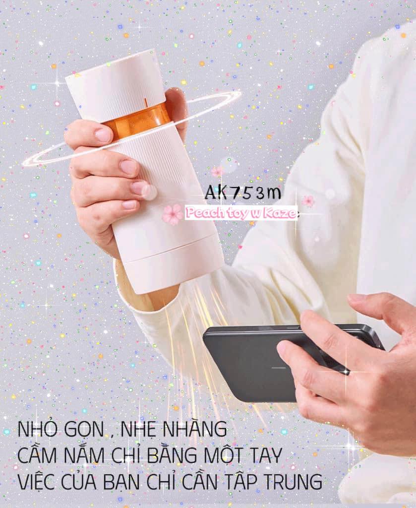 Vitamin summer boy toy ( Ak753m )