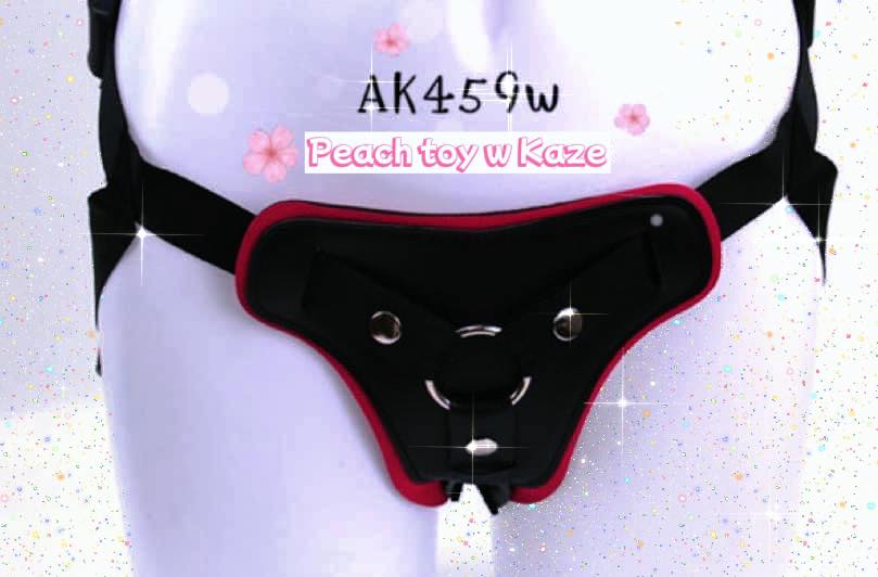 Pink strap on ( Ak459w )