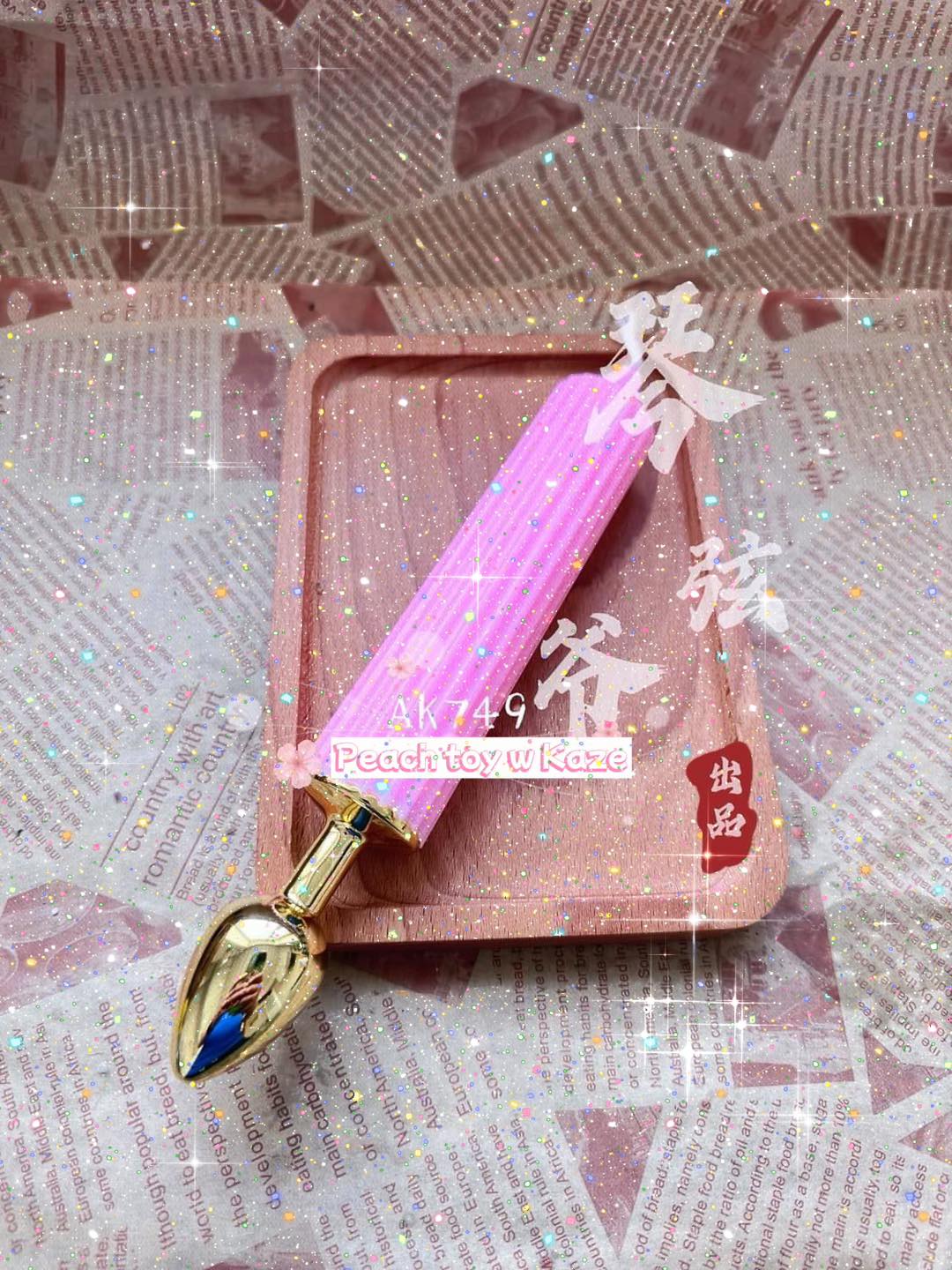 Buttplug nến ( Ak749 )