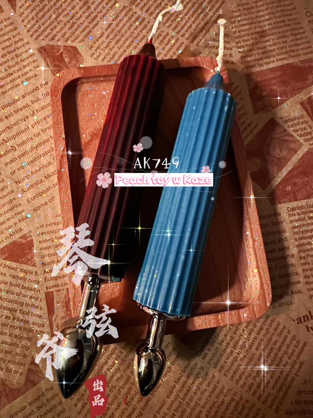 Buttplug nến ( Ak749 )