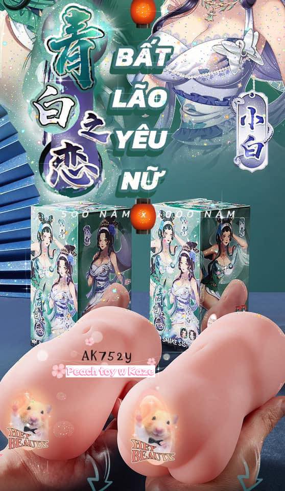 Bất lão yêu nữ ( AK752y )