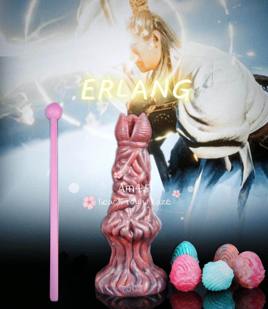 BoyToy Monkey King ( Ak639 )