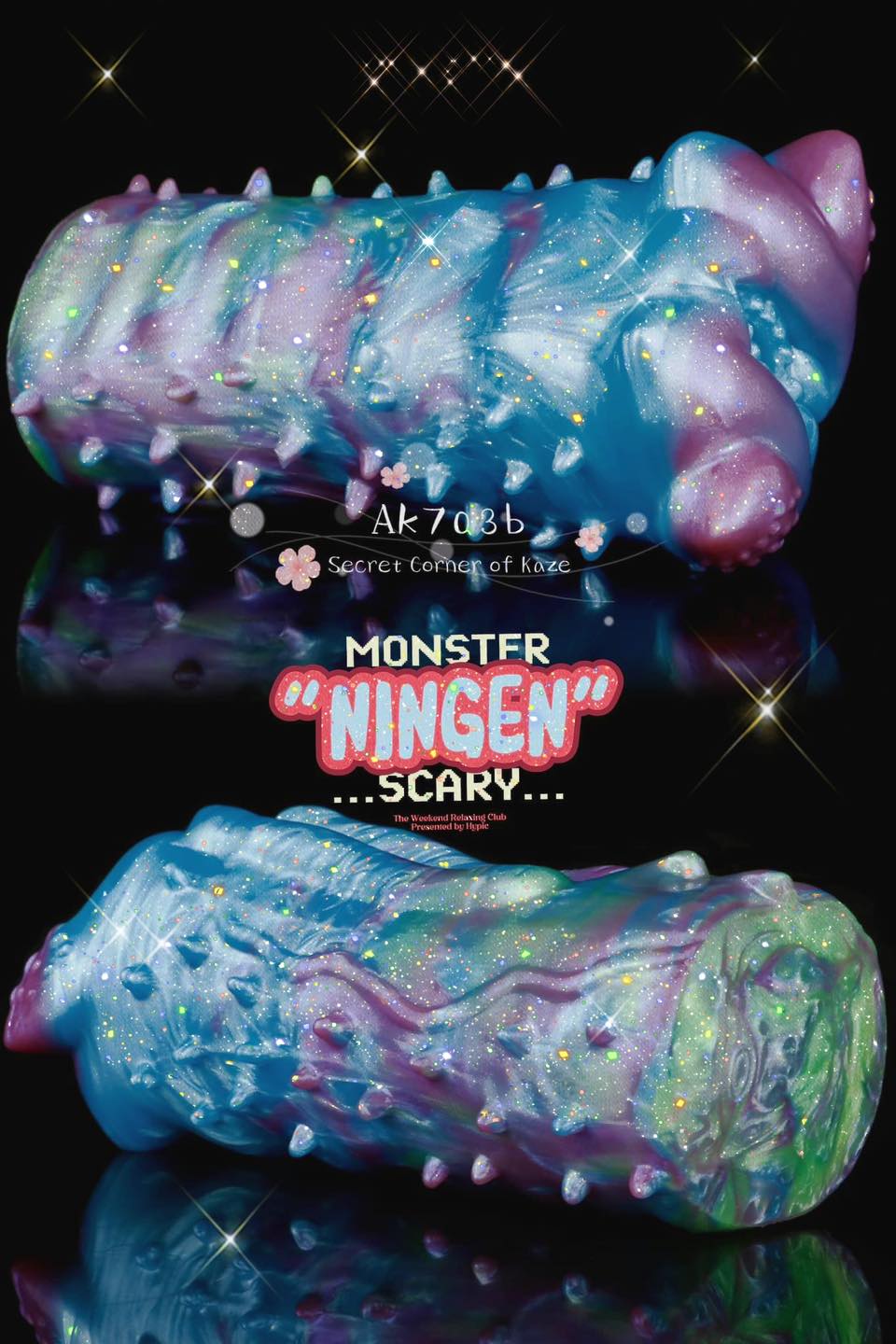 Scary sea monster ( Ak703 )