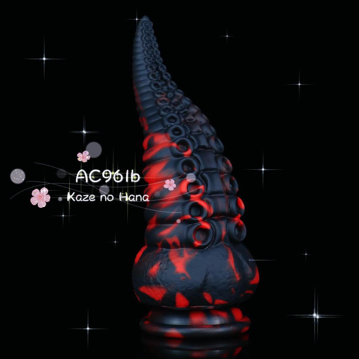 Octopus tentacles ( Ac961 )