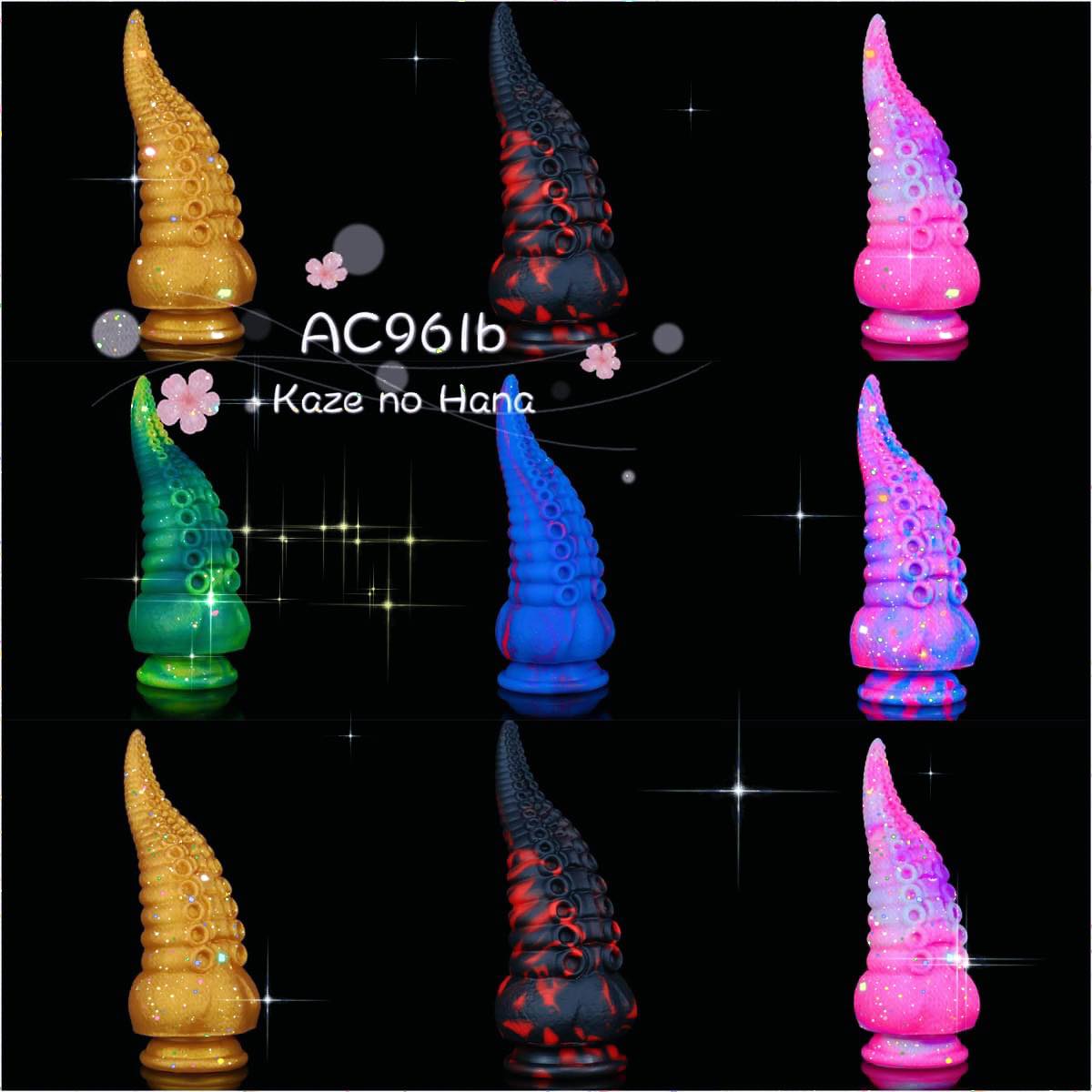 Octopus tentacles ( Ac961 )