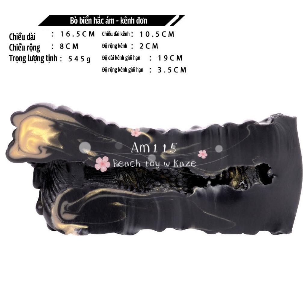 Bò biển hắc ám version update color ( Am115 )