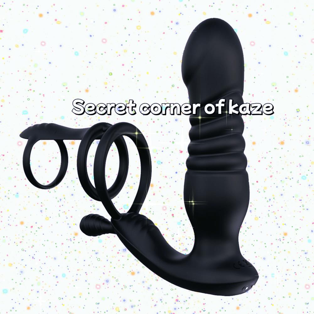 Toy vibrator nam