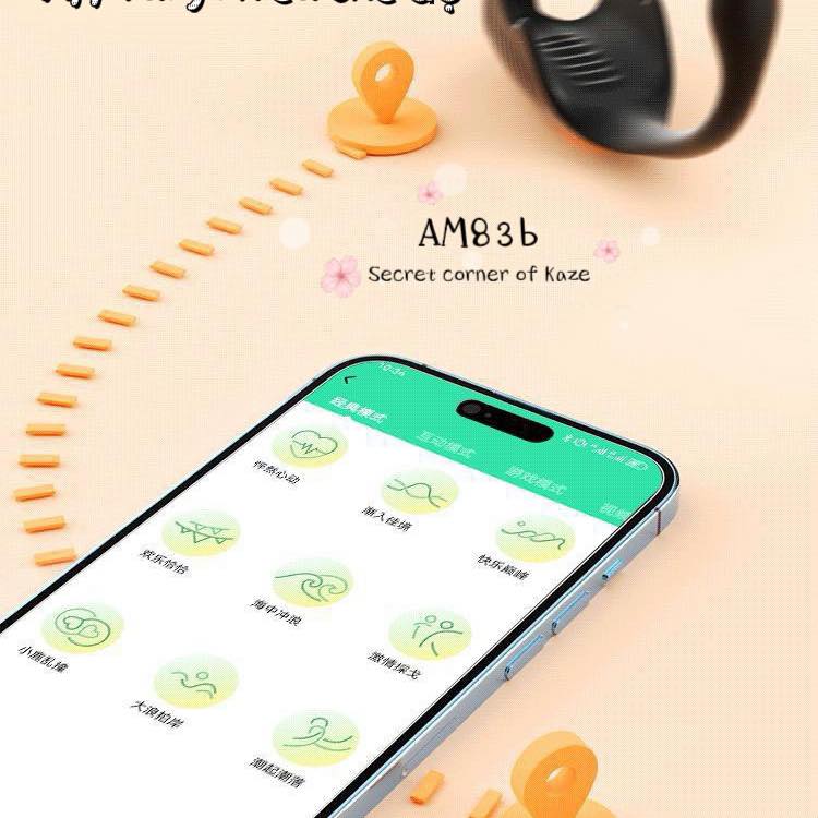 Double ring lock vibrator ( Am83b )