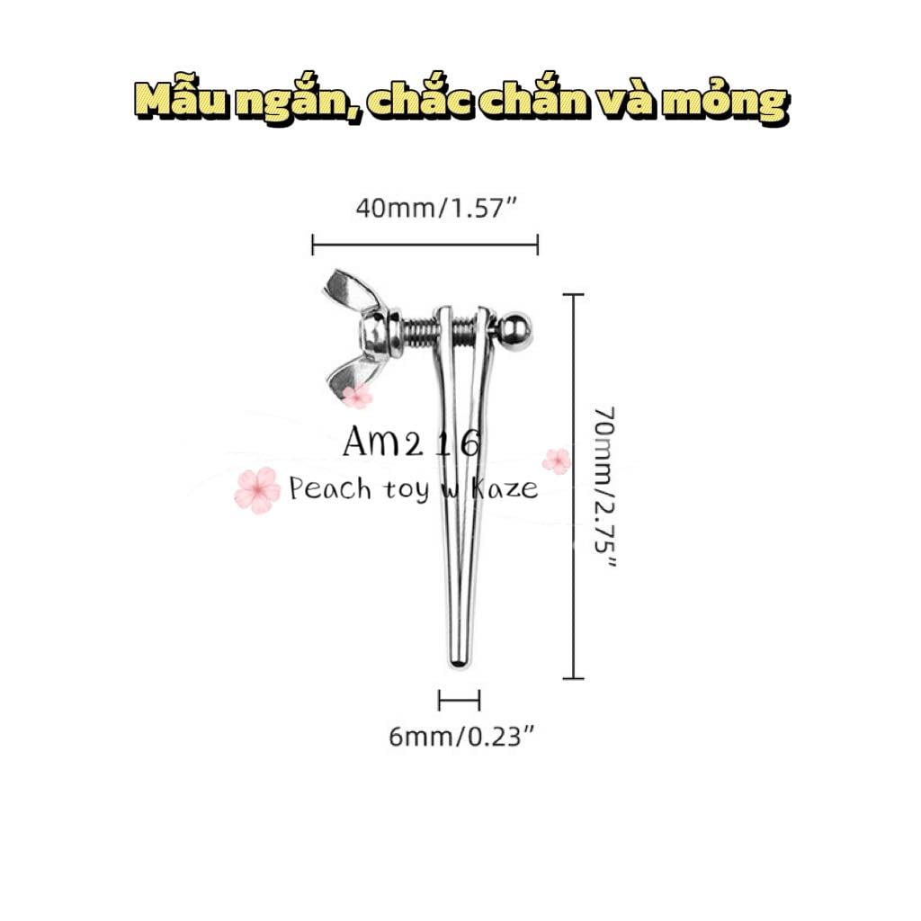 Tool mở rộng niệu đạo ( Am216 )