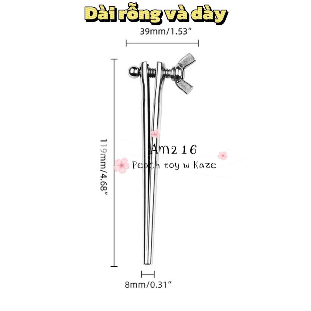 Tool mở rộng niệu đạo ( Am216 )