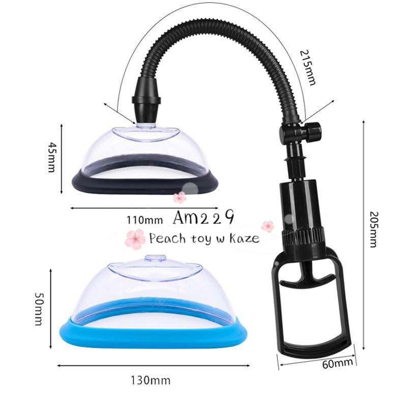 Dụng cụ pump chem chép ( Am229 )