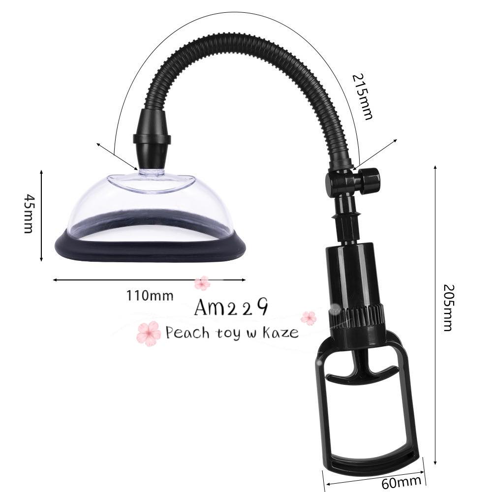 Dụng cụ pump chem chép ( Am229 )