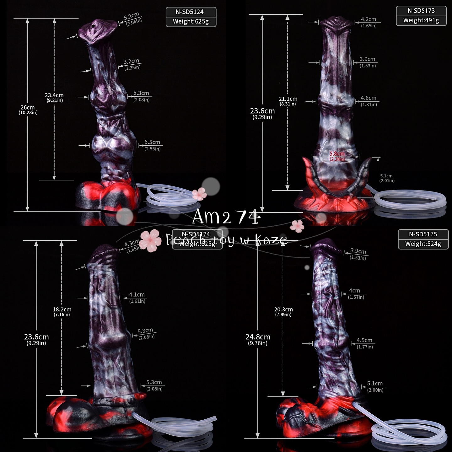 Devil Dildo Am274