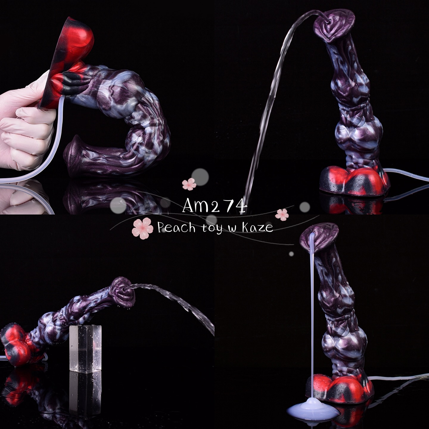 Devil Dildo Am274