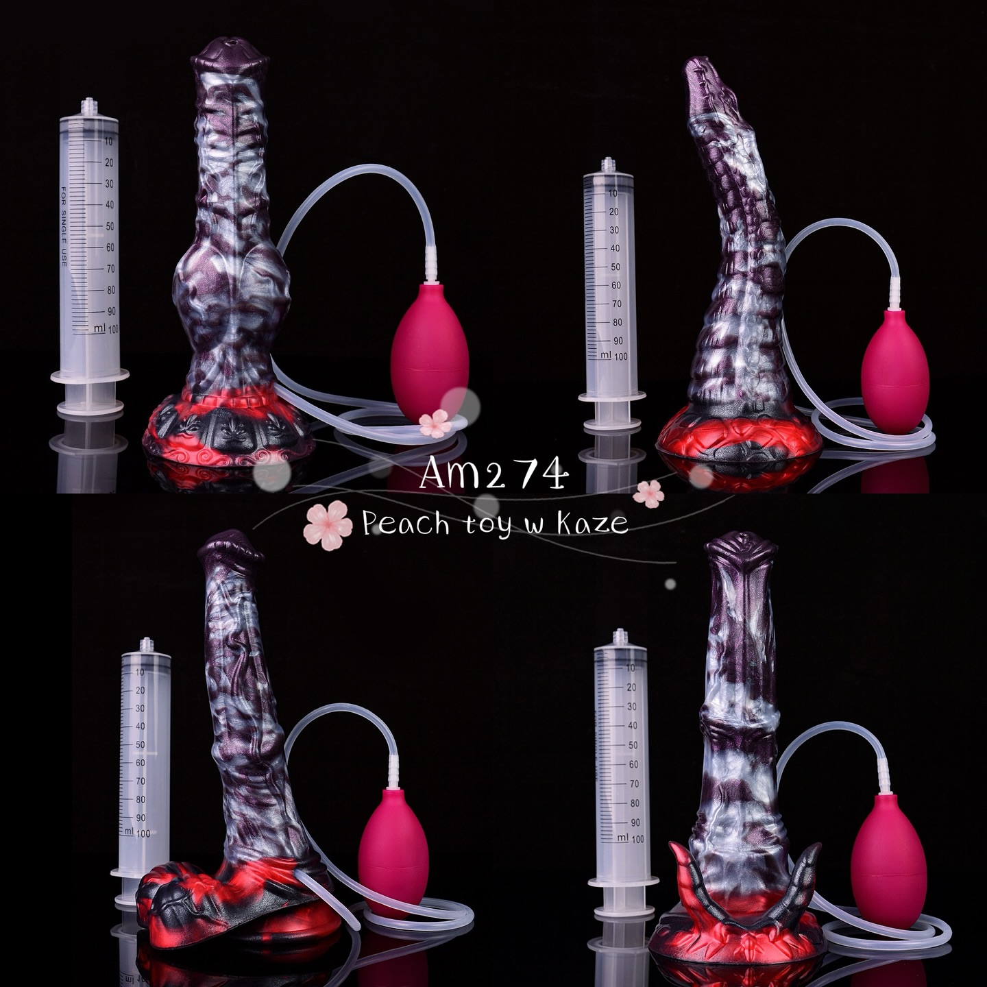 Devil Dildo Am274