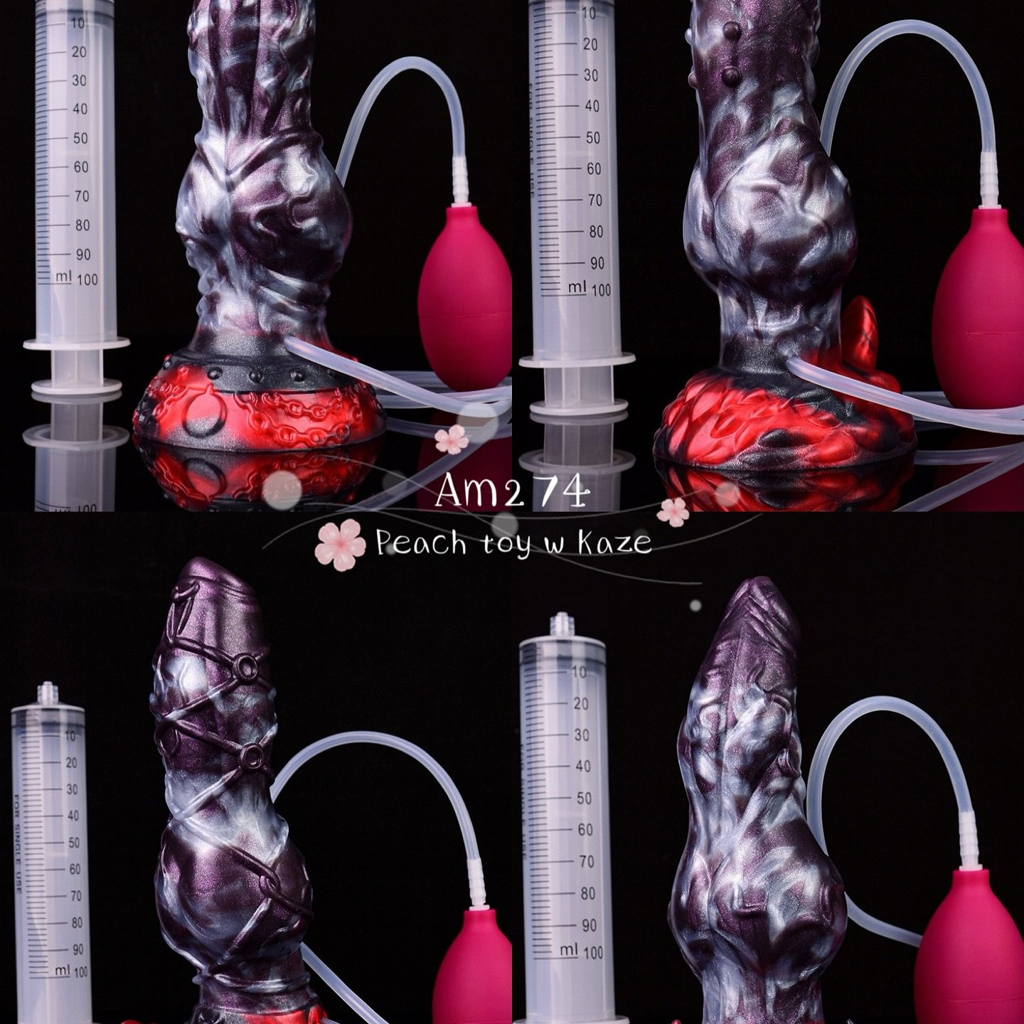Devil Dildo Am274