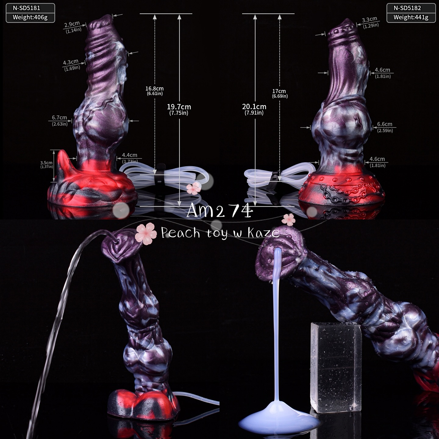 Devil Dildo Am274