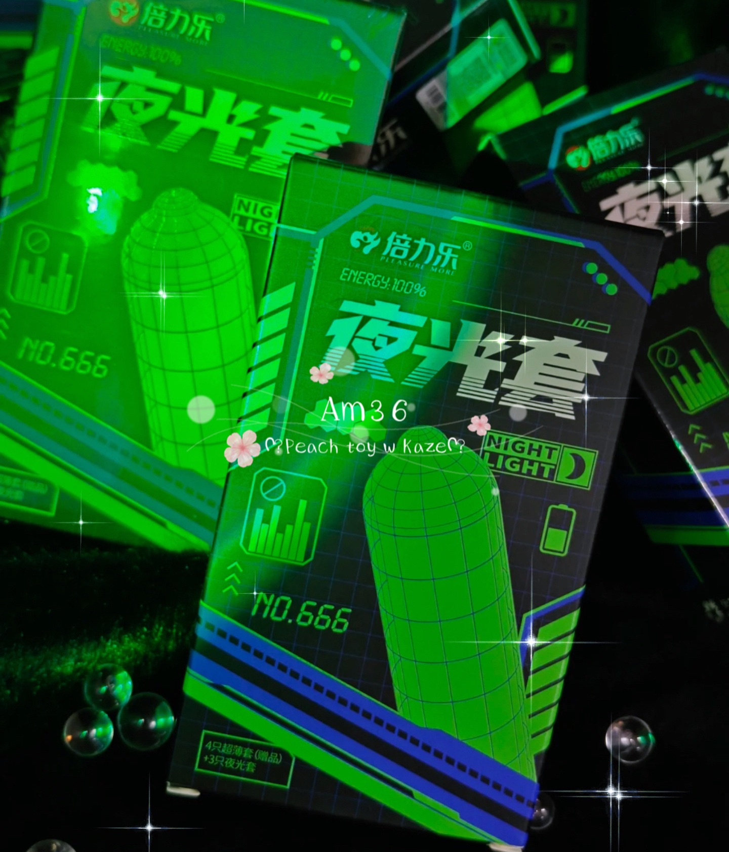 Condom glowing cyber style  ( Am36 )
