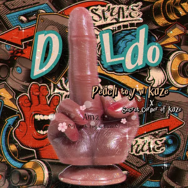 Street Life Dildo ( Am24 )