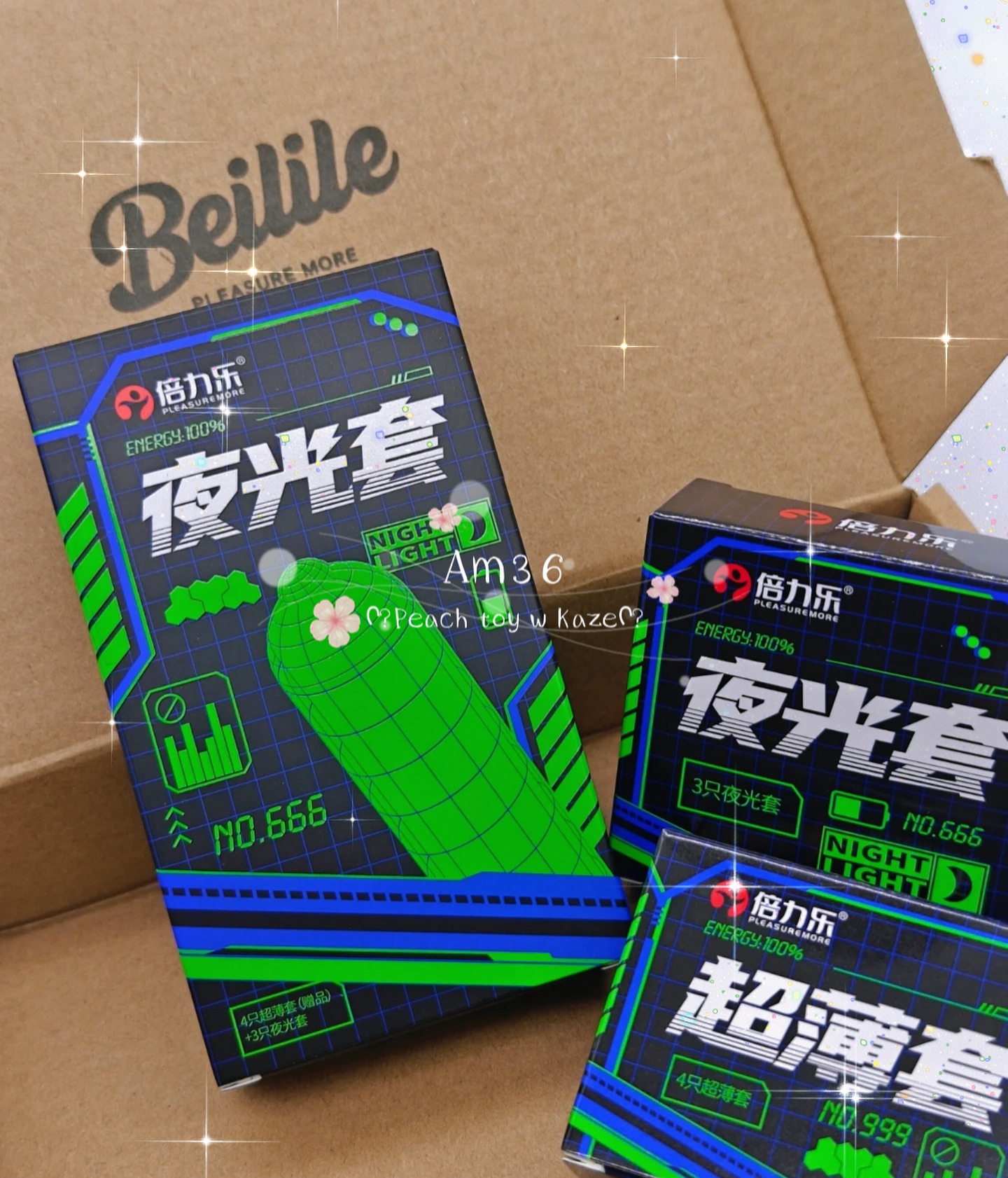 Condom glowing cyber style  ( Am36 )