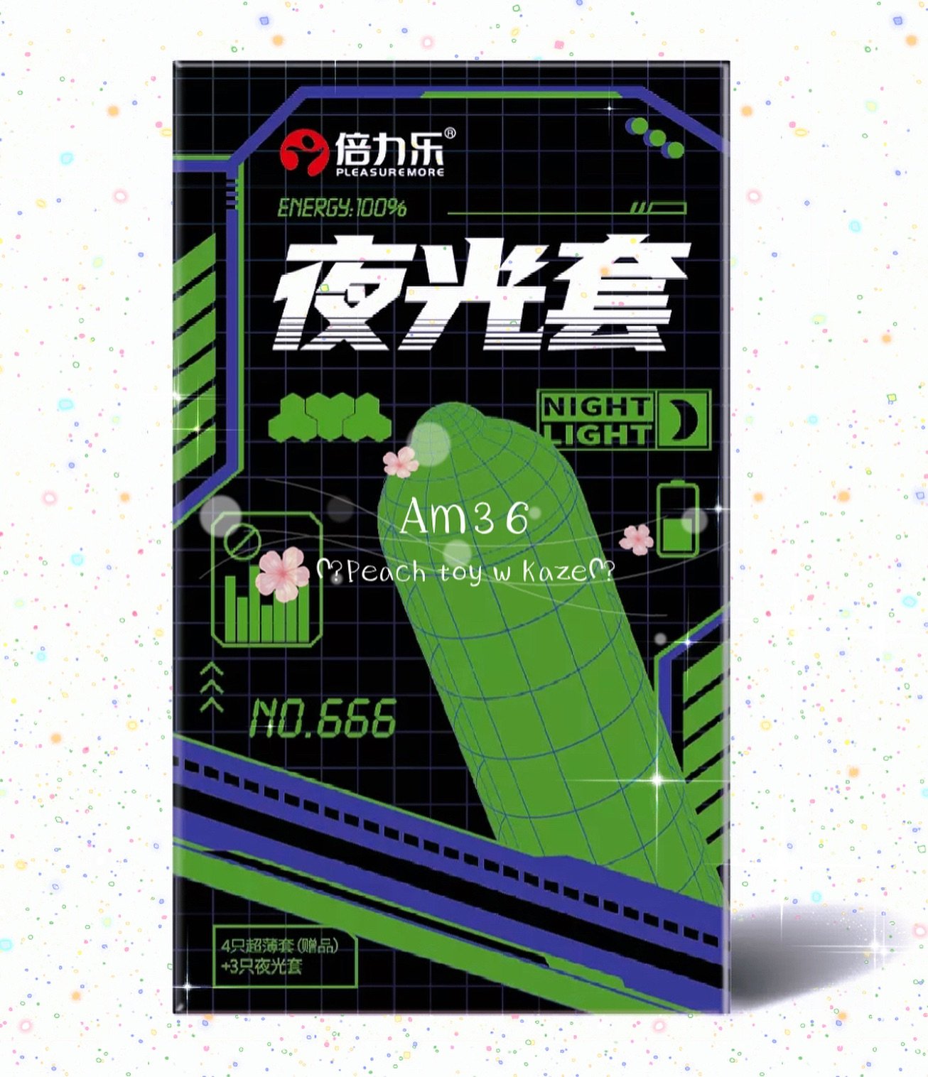 Condom glowing cyber style  ( Am36 )