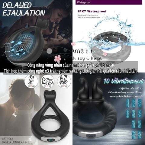 BST Space X ring ( Am311 )