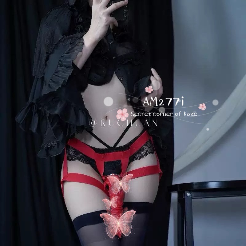 Her Love trapp ( Am277)