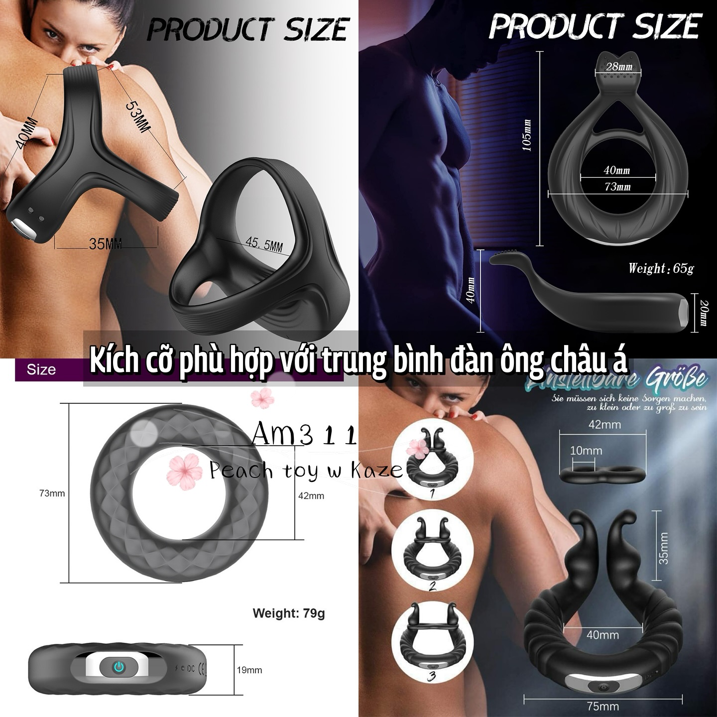 BST Space X ring ( Am311 )