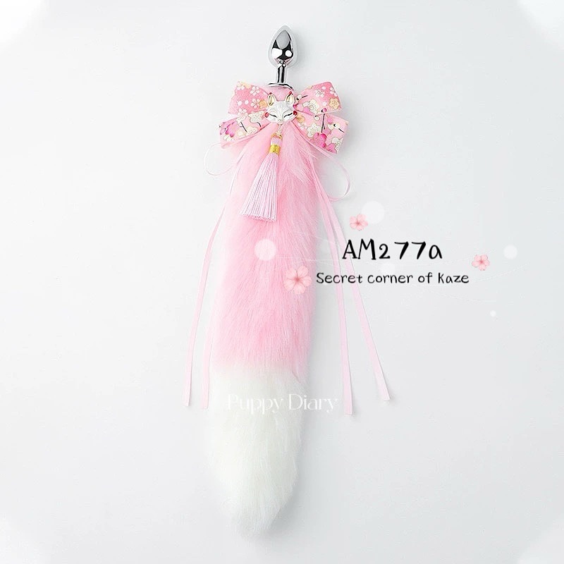 Buttplug lunar new year ( AM227)