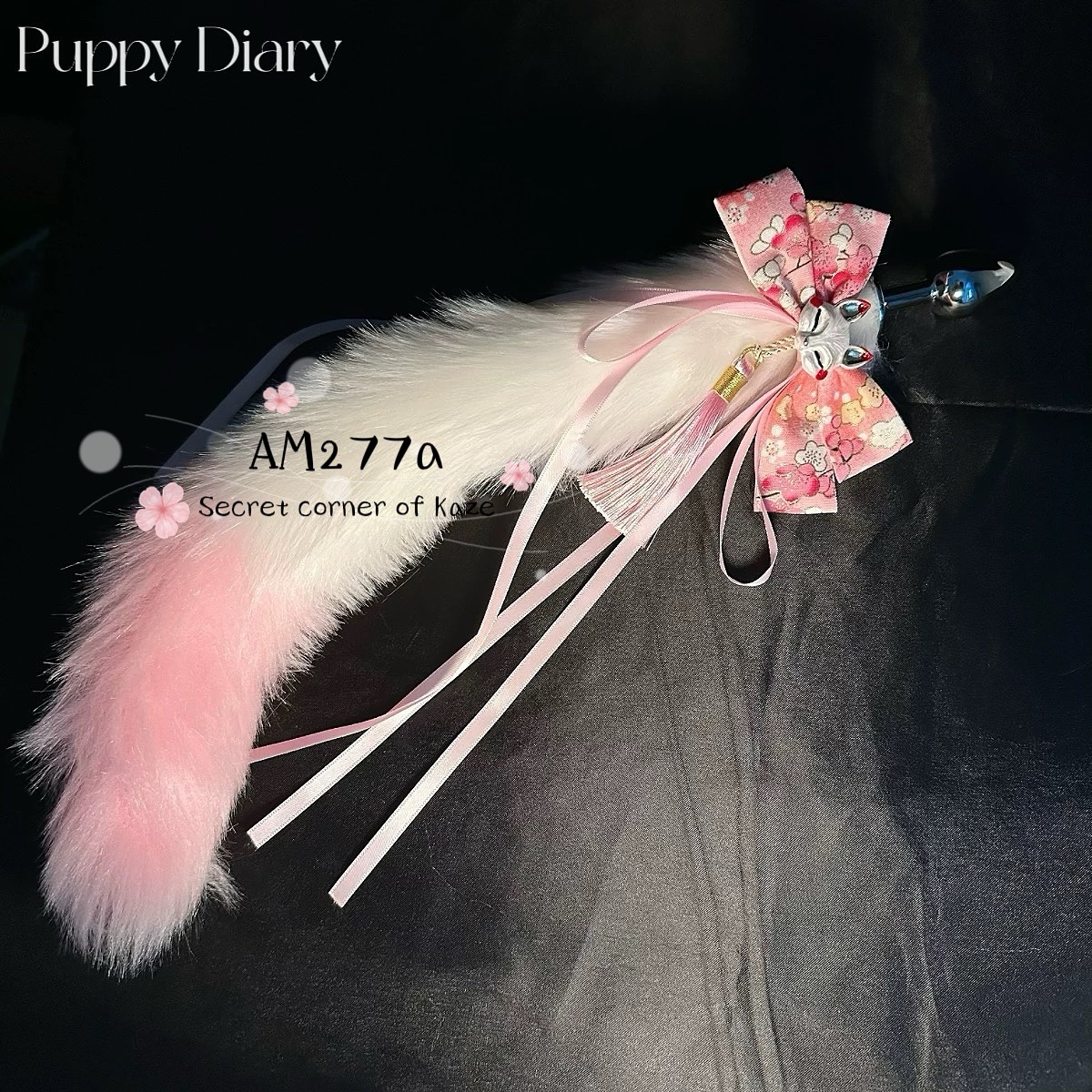 Buttplug lunar new year ( AM227)