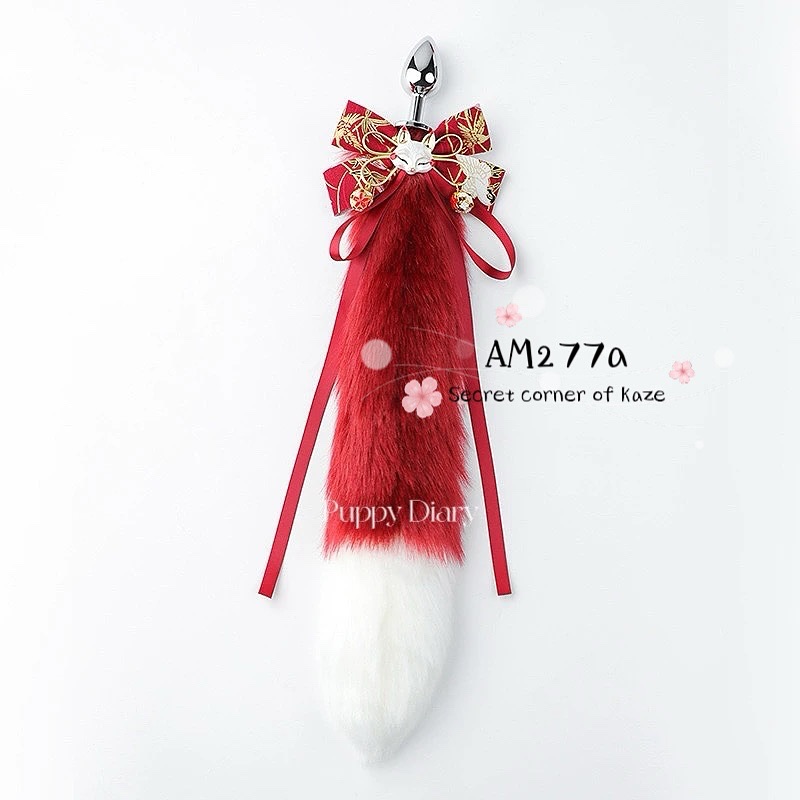 Buttplug lunar new year ( AM227)
