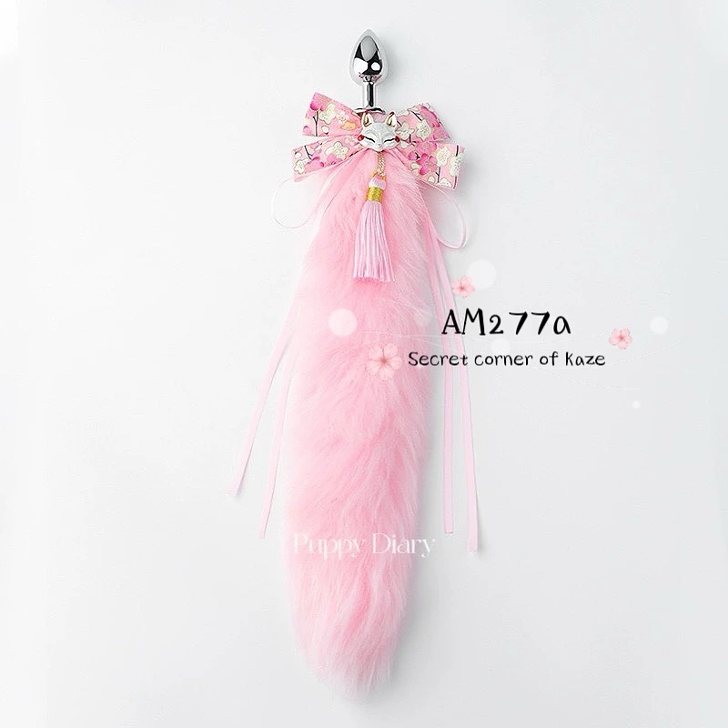 Buttplug lunar new year ( AM227)