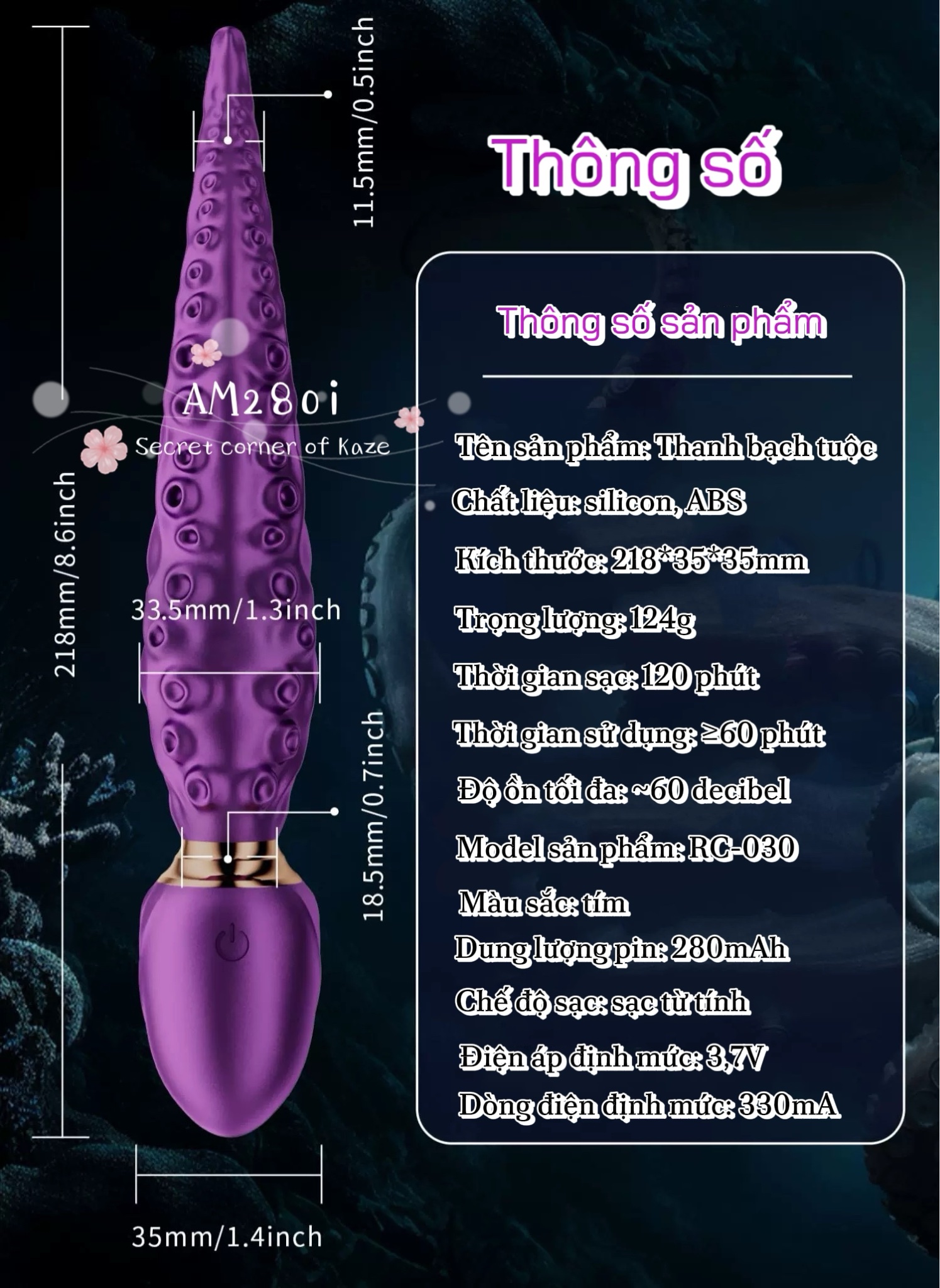 Abyss tentacle AM280i