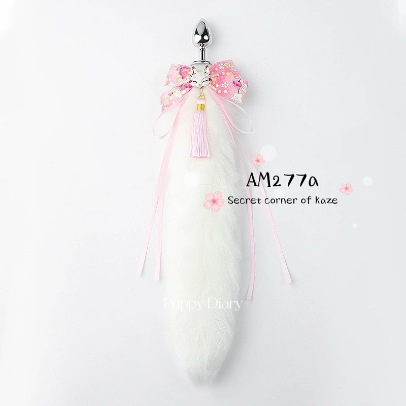 Buttplug lunar new year ( AM227)