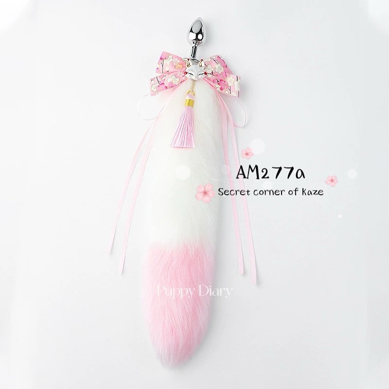 Buttplug lunar new year ( AM227)