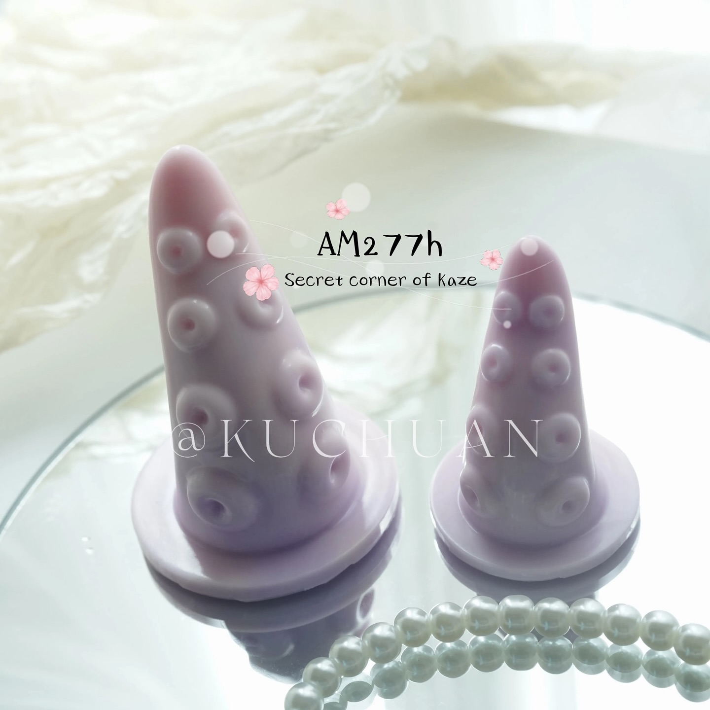 Mini Octopus AM277h