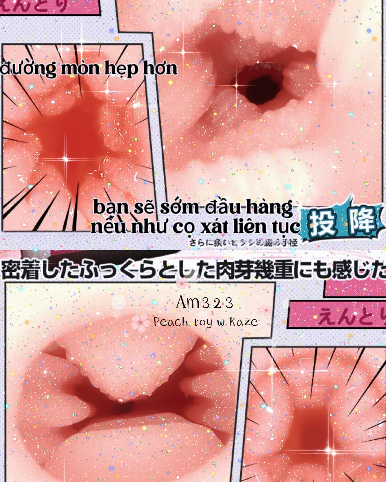 TOY BÁNH BÈO YÊU TRAI NHÀ NGHỀU ( AM323 )