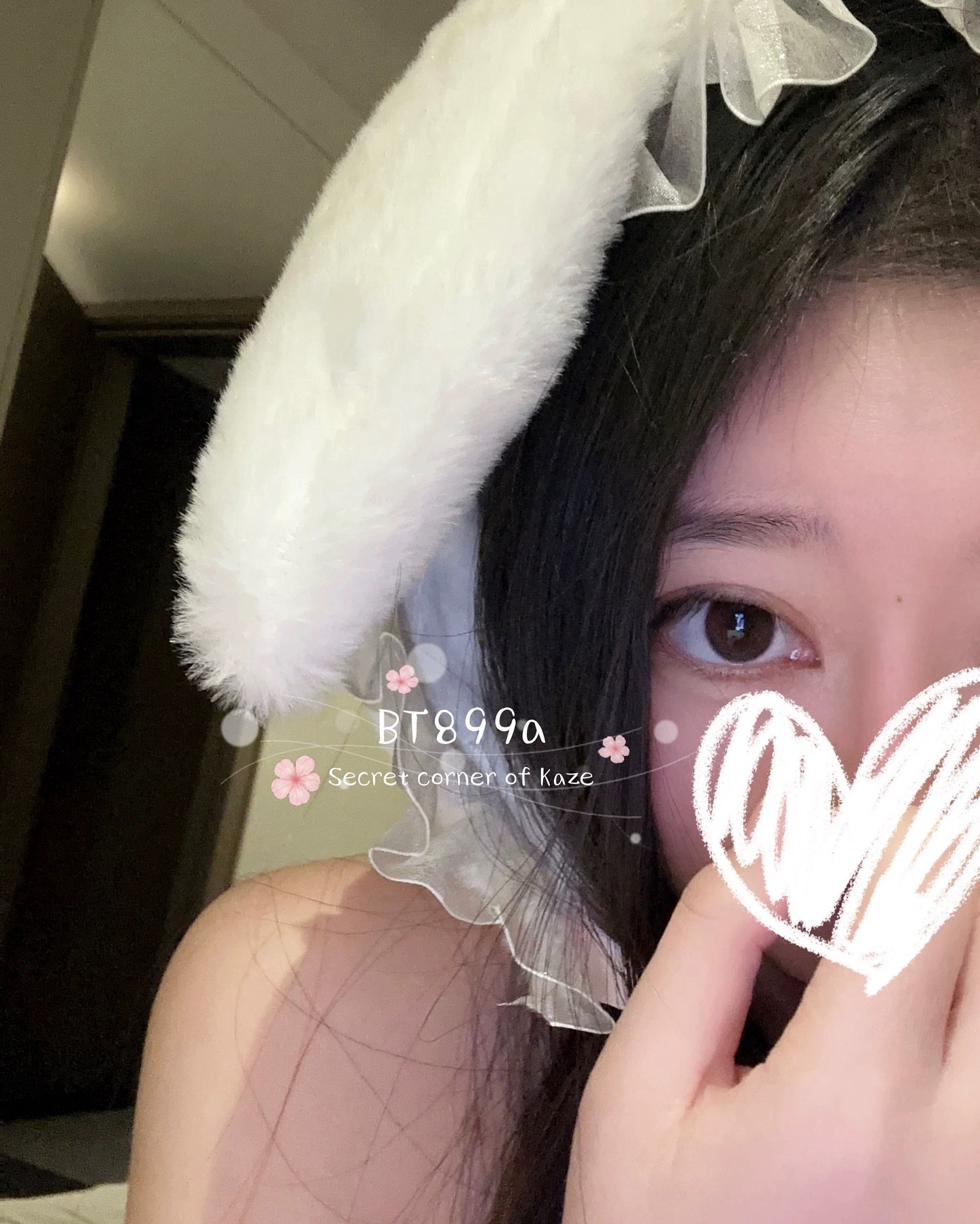 Snow ball ( BT899)