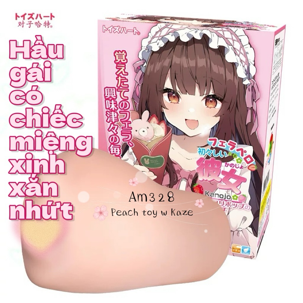 TOY ORAL HẦU GÁI ( TOY MIỆNG ) ( Am328 )