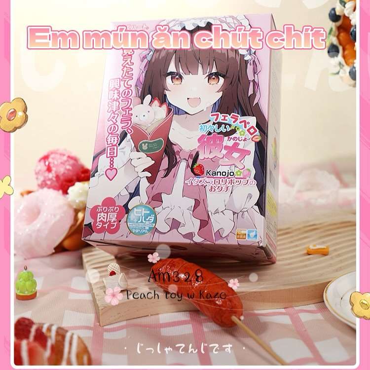 TOY ORAL HẦU GÁI ( TOY MIỆNG ) ( Am328 )