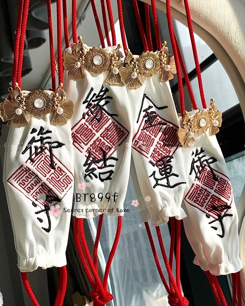 Set đồ pháp sư gợi cảm ( BT899f)