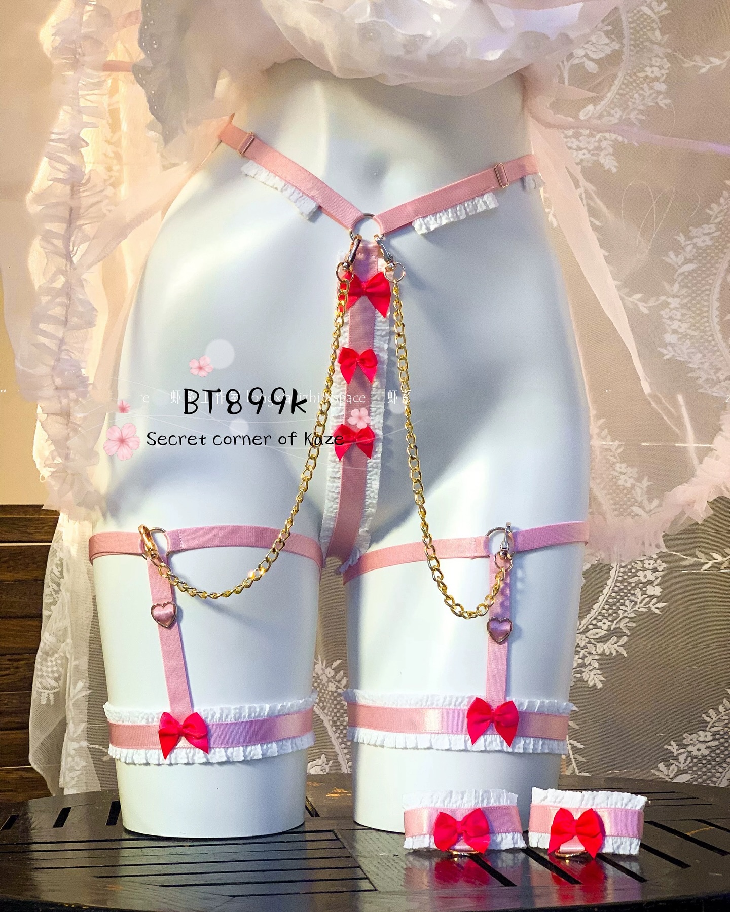 Hầu gái không sợ lạnh (BT899)