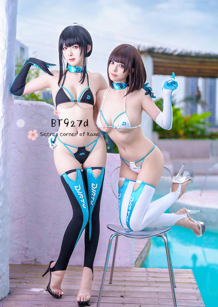Dirty tech girl BT927d