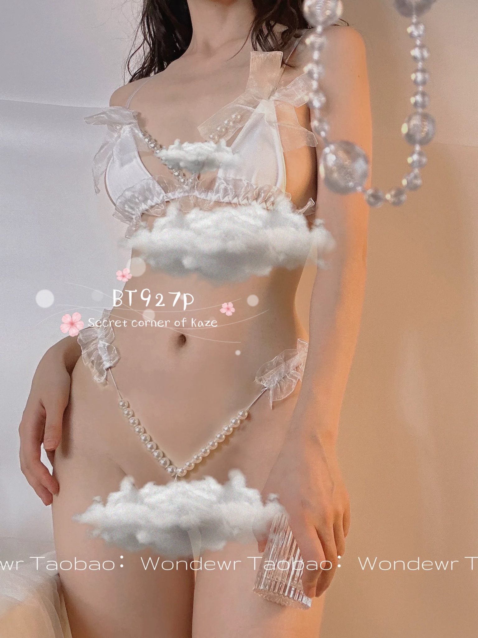 White virgin BT927p