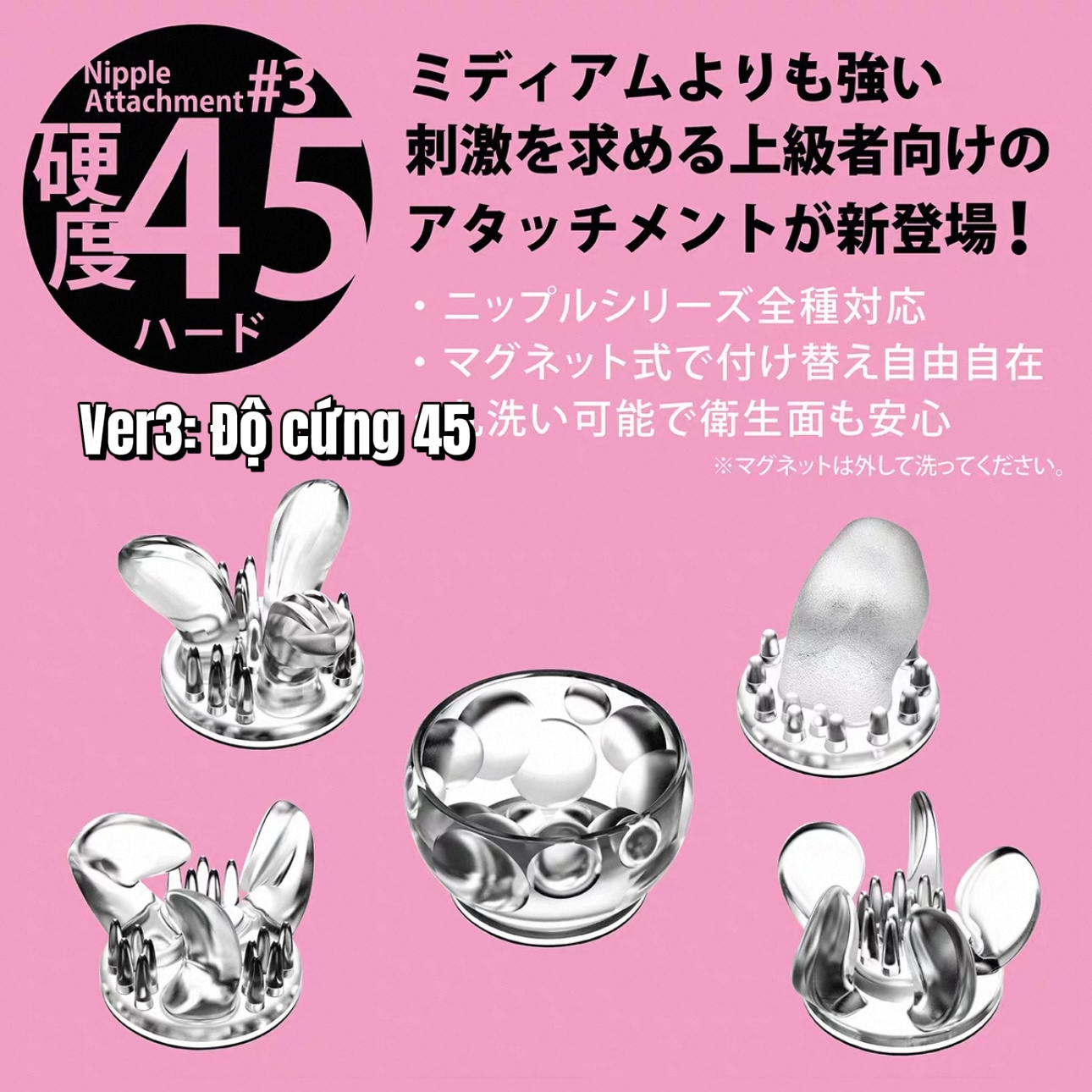 Set hút xoay vú kích thích AK869