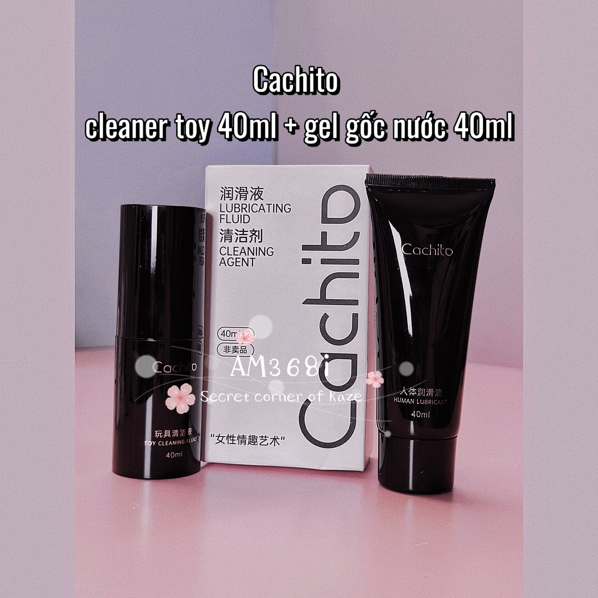 Combo gel + cleaner toy Cachito limited AM368i
