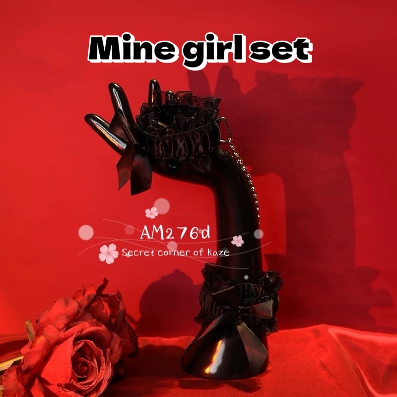 Black set AM276d