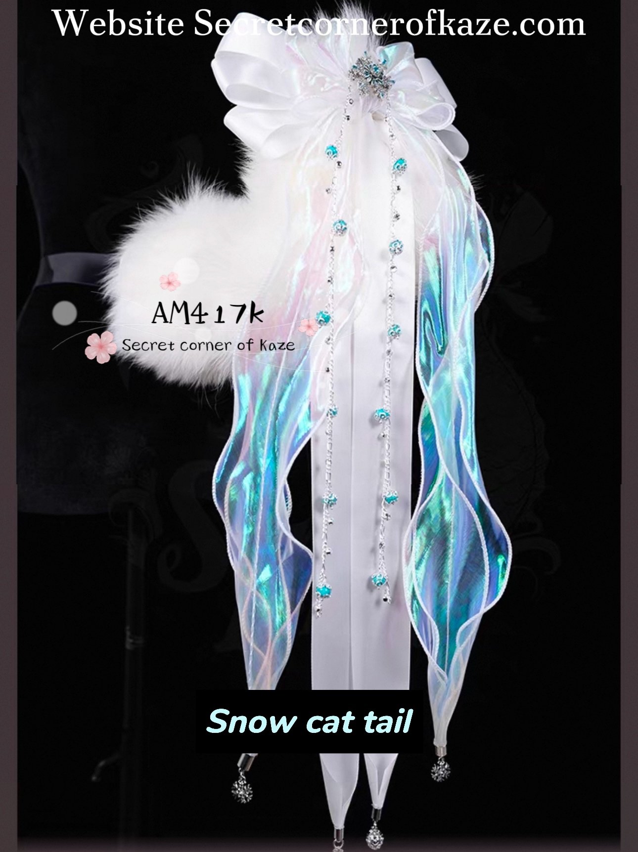 Wintet cat tail buttplug AM417k