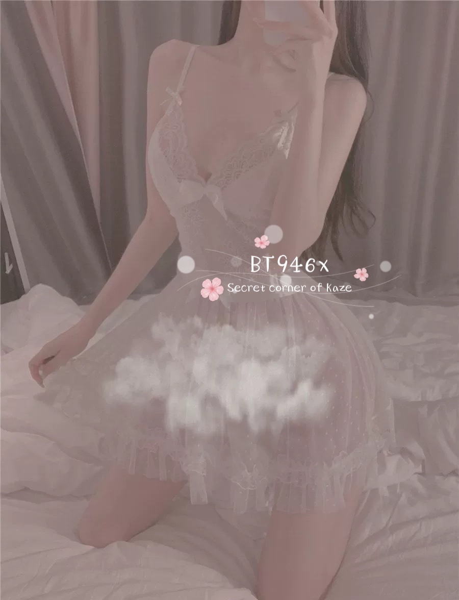 Váy trắng sexy BT946x